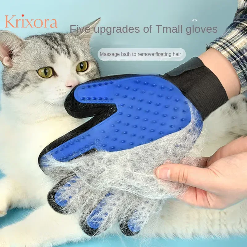 Pet Grooming Gloves Hair Removal